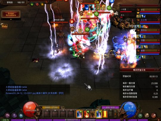 好钢用在刀刃上 每日战盟捐献系统全面解析