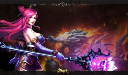 传奇手游私服掌握三个技能道士能给队友极大辅助