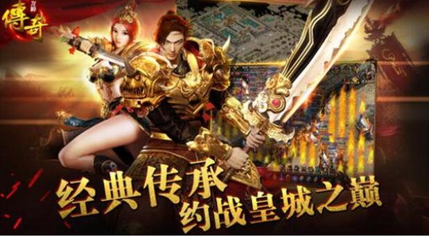 传奇手游私服道士到底应该加强哪些属性