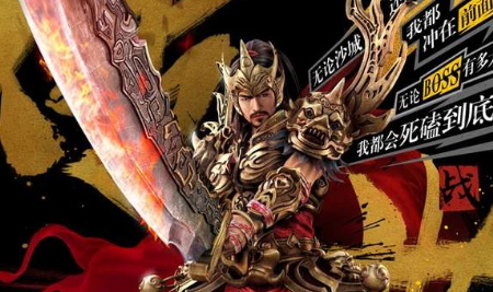 传奇私服手游怎样才能够获得一些额外的奖励