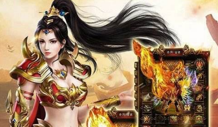 传奇手游找服网的玩家对金币的需求越来越大