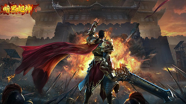 手游传奇战士职业特点