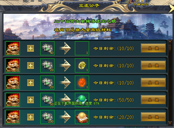 图片14.png
